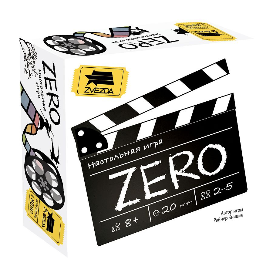 Настольная игра ZERO #1