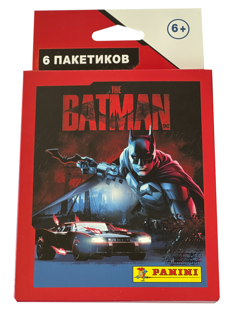 PANINI / Блистер с наклейками THE BATMAN / БЭТМЕН, 6 пакетиков (30 наклеек)  #1