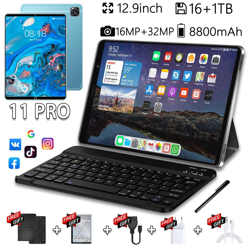 Купить планшет YHAIS PB-11pro** 10.1