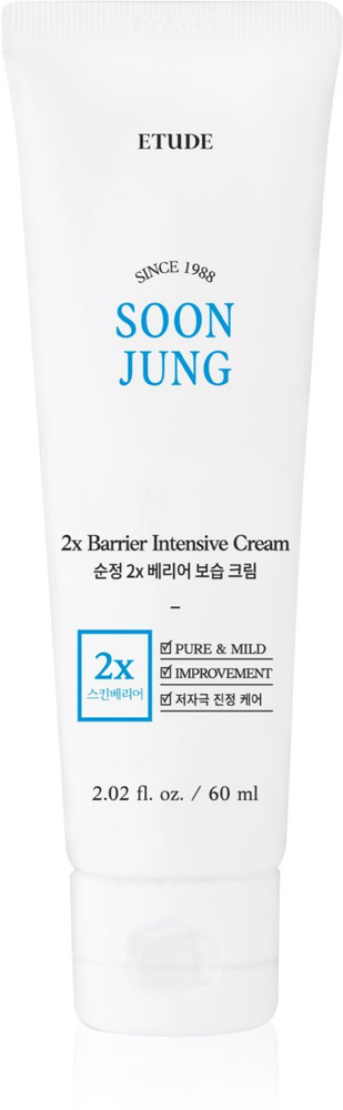 ETUDE SoonJung 2x Barrier Intensive Cream - Интенсивный увлажняющий крем для восстановления кожного барьера #1