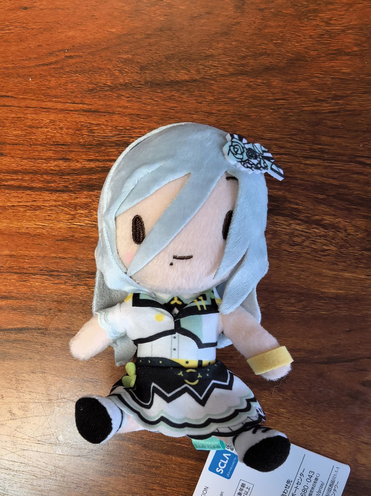 Peluche Hatsune Miku Project Sekai - Shizuku Hinomori - Sega More Jump - Neuf