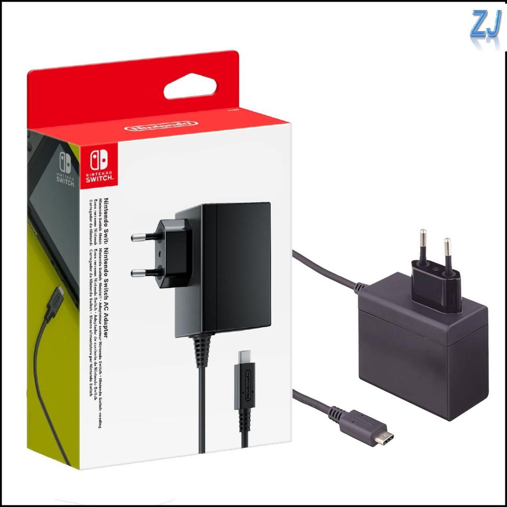 Зарядное устройство ( блок питания / Адаптер 220v ) для Nintendo Switch ...