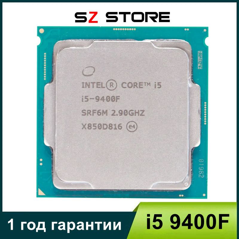 Процессор Intel Core i5 9-го поколения, OEM (без кулера), 6 яд., 2.9 ...