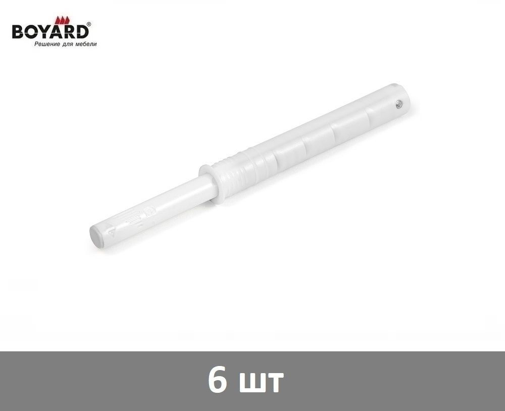 Толкатель для фасада врезной Boyard Push-to-Open (Tip-On) AMF14/W белый - 6 шт  #1