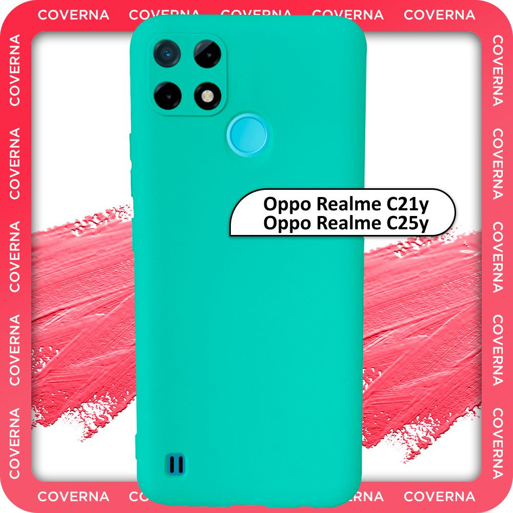 Чехол на Oppo Realme C21y, C25y / для Оппо Реалми С21у, С25у, накладка с  однотонной матовой поверхностью Soft Touch - купить с доставкой по выгодным  ценам в интернет-магазине OZON (786460631)