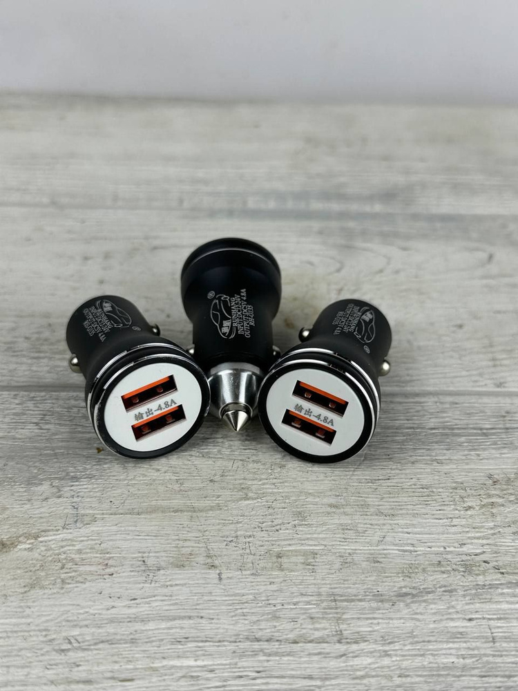 Разветвитель в прикуриватель для автомобиля - арт. V8 - купить по ...