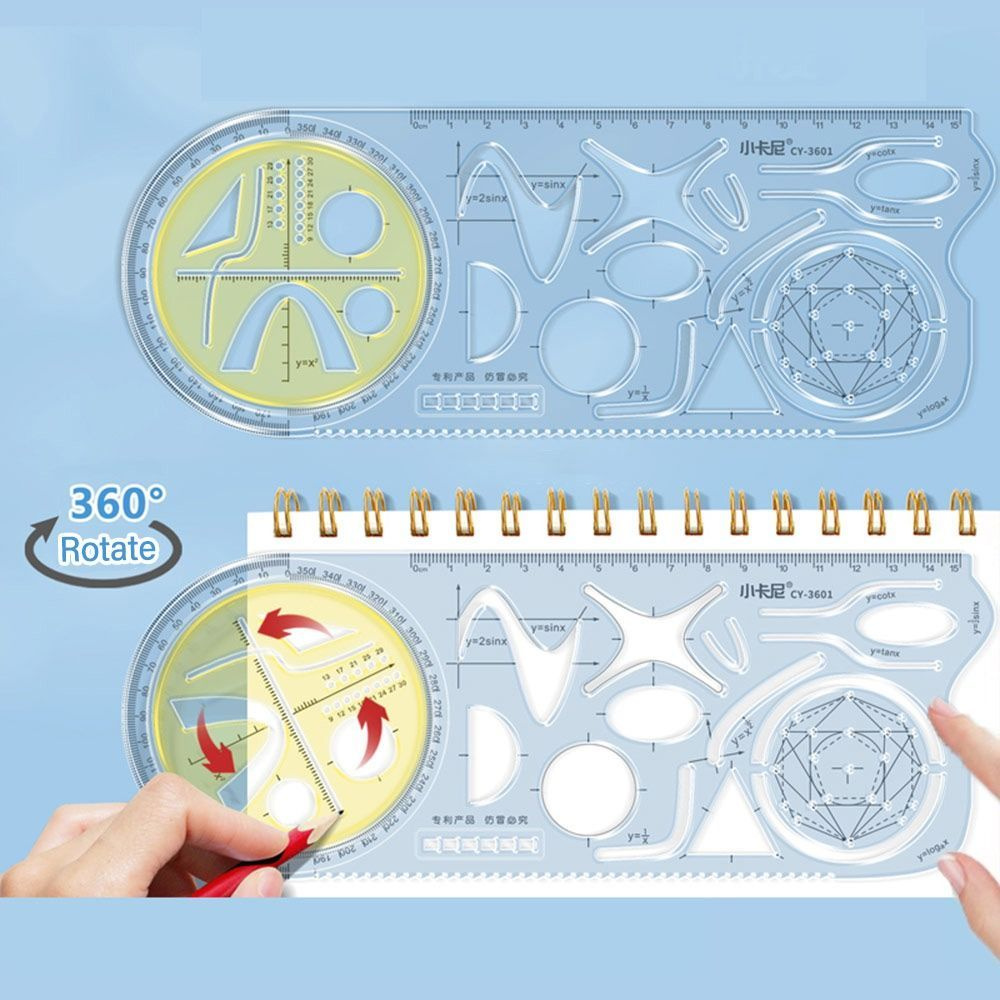 Многофункциональная геометрическая линейка, шаблон для геометрического ...