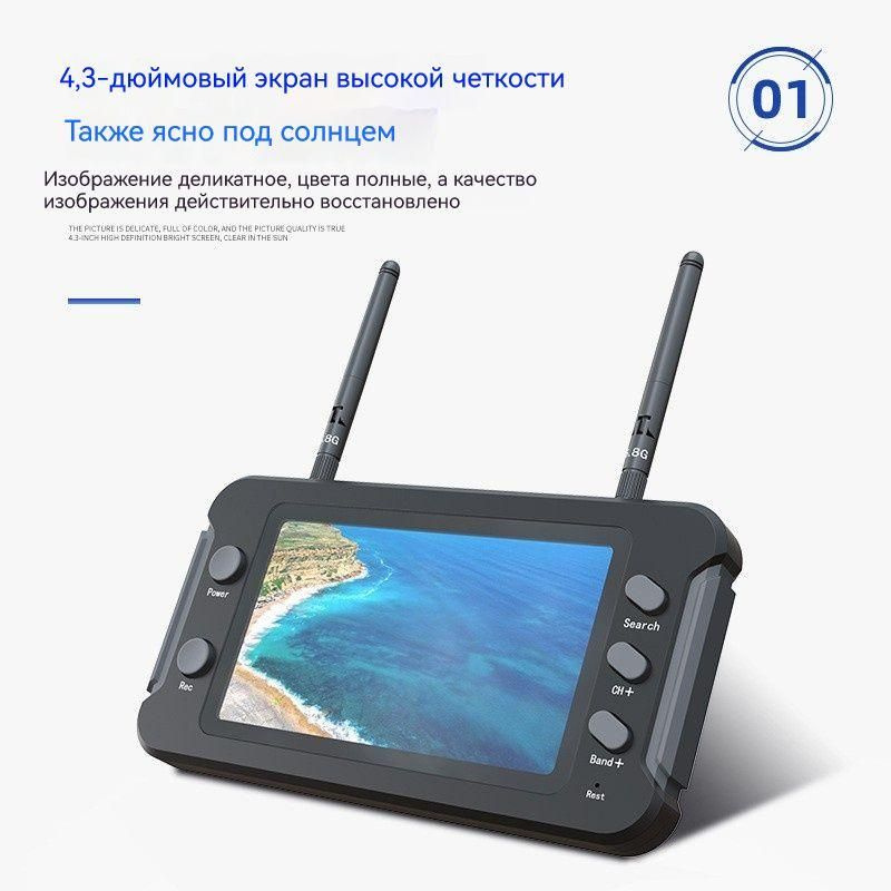 Fpv монитор с dvr. Fpv монитор.