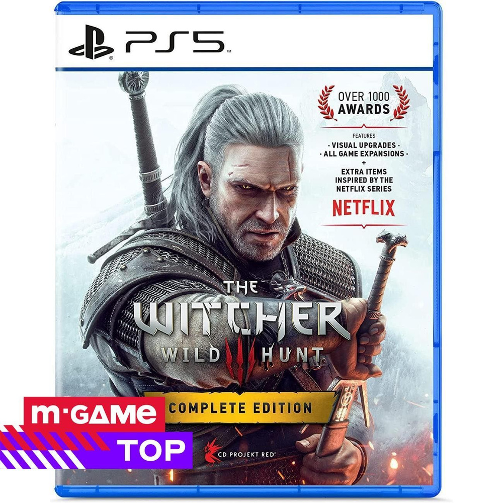 Игра Ведьмак 3: Дикая охота. Полное Издание (PlayStation 5, Русская ...