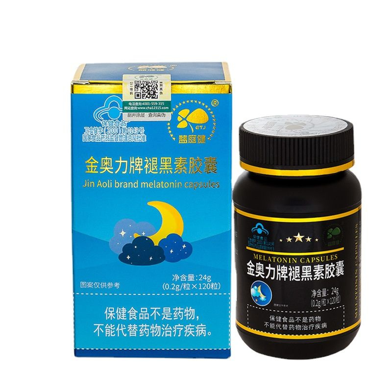 Мелатонин капсулы 120 - купить с доставкой по выгодным ценам в интернет ...