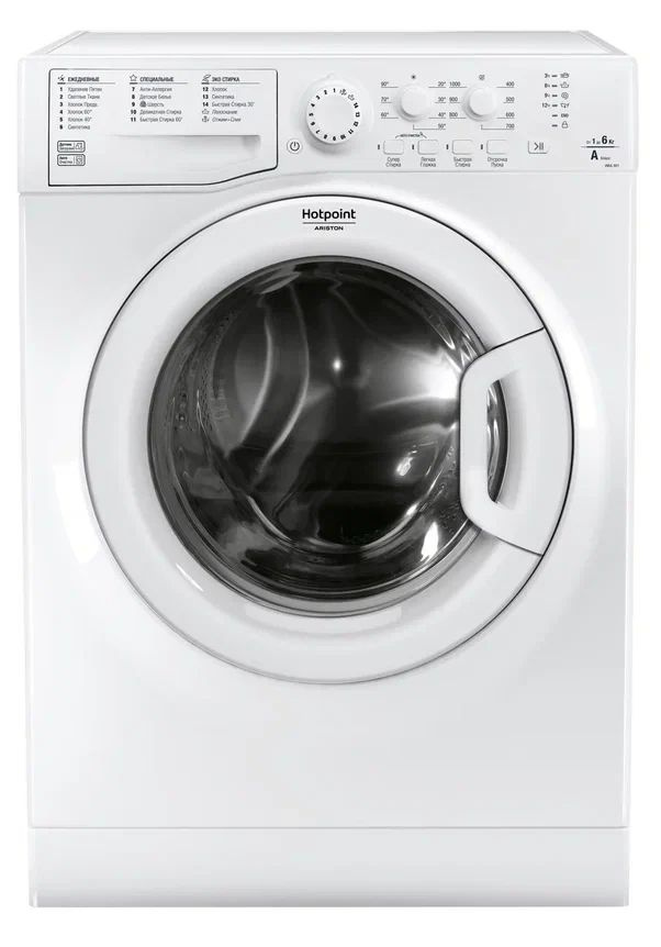 Стиральная машина Hotpoint VMSL 601 W, белый - купить по выгодной цене ...