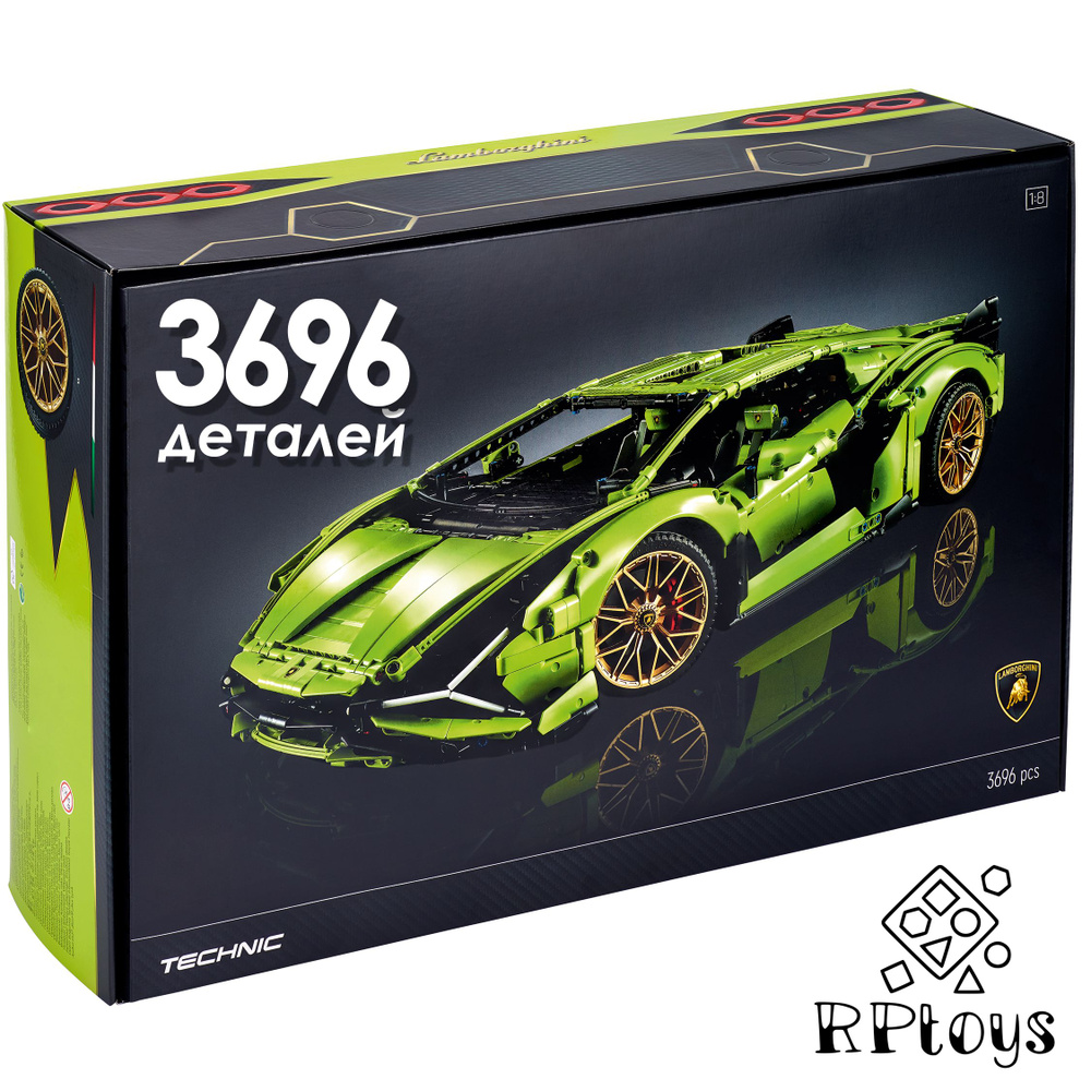 Конструктор Technic "Lamborghini Sian FKP 37" 3696 деталей #1