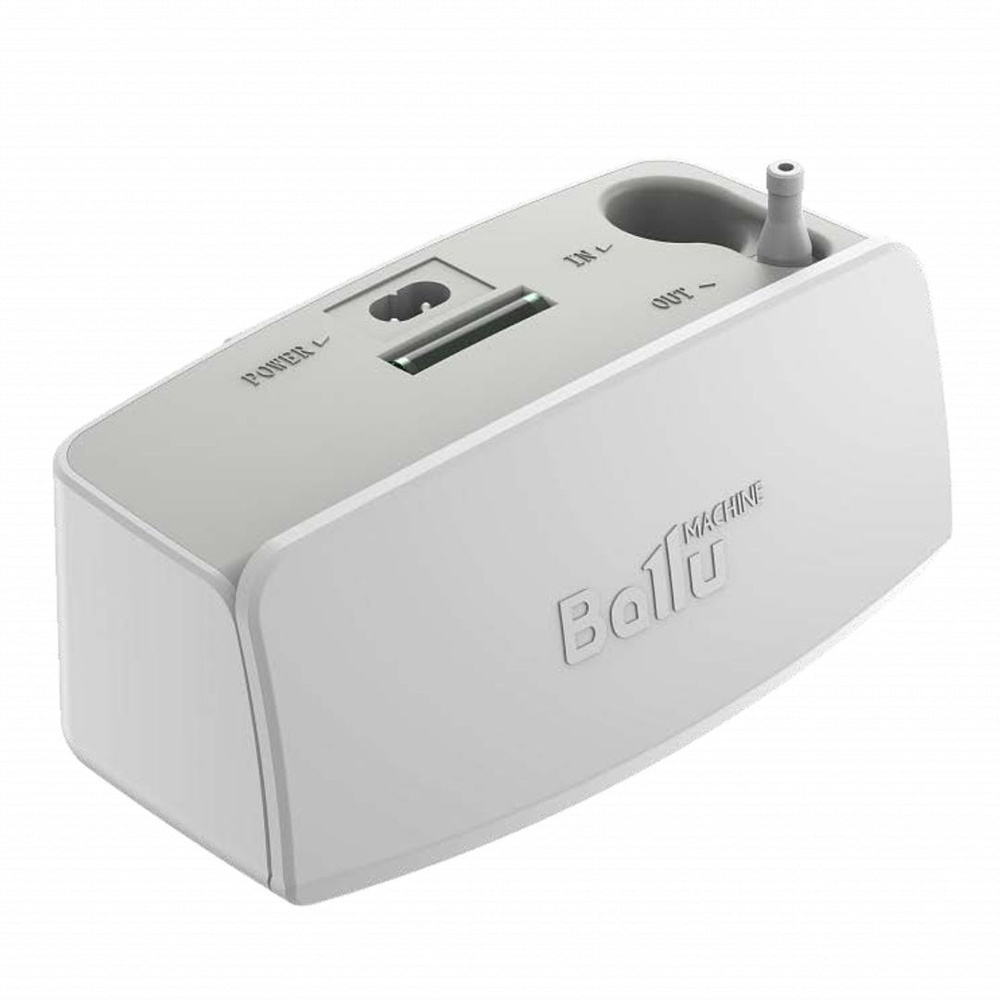 Дренажная помпа Ballu CondiPump DC Tank Pro (моноблочная, 18 л/ч, 19 Дб ...
