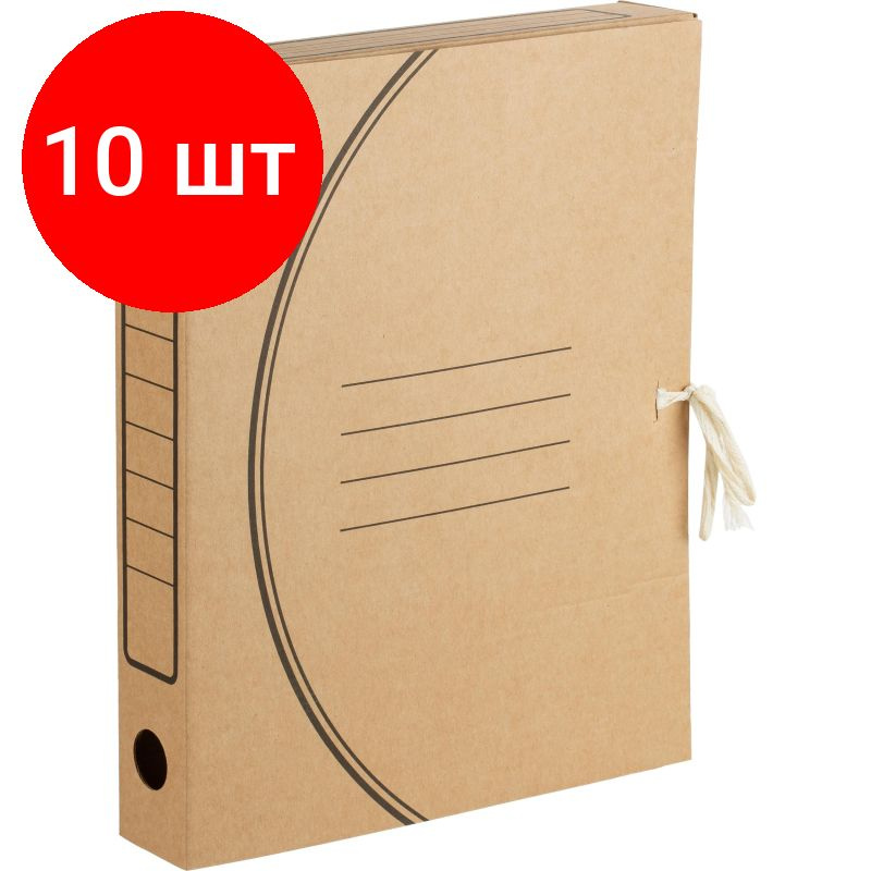 Короб архивный Attache Economy на двух завязках, комплект 10 штук, А4 ...