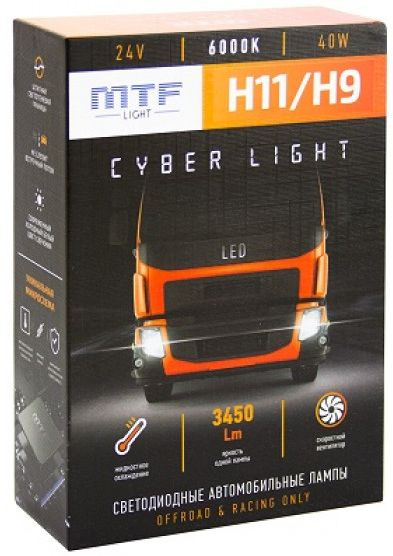 Лампа автомобильная MTF Light 24 В, 2 шт. купить по низкой цене с ...