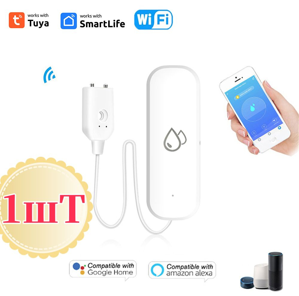 Датчик температуры и влажности Wi-Fi Tuya, комнатный гигрометр ...
