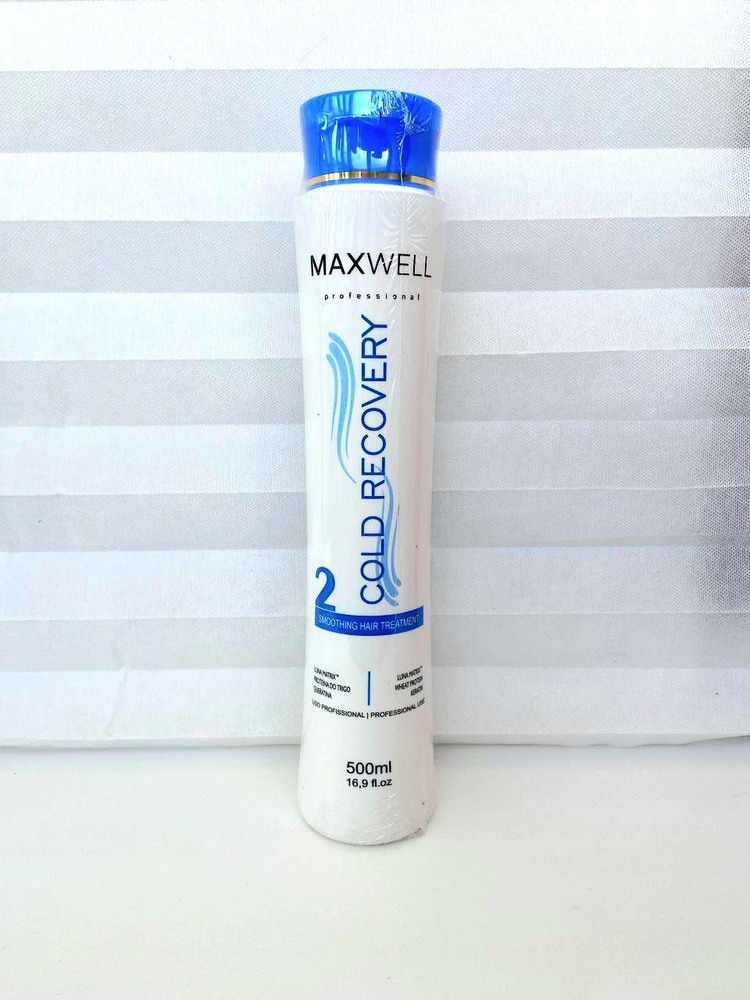 Холодное восстановление MAXWELL Cold Recovery 500 ml - купить с ...