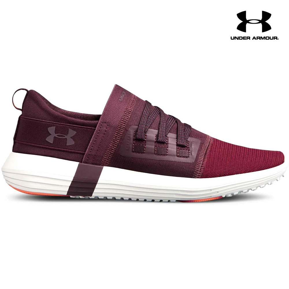 Under armour hotsell vibe sport