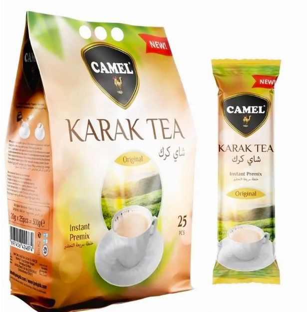 Karak Tea Original, пряный восточный чай c молоком в пакетиках, 25 саше х 20 гр.  #1