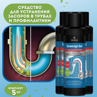 Scupper granule средство для устранения пробочных засоров в трубах