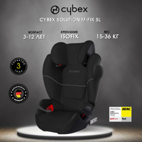 Кресло детское cybex 15 36