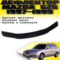 Тюнинг Mazda 626 GF (1997 - 2004)