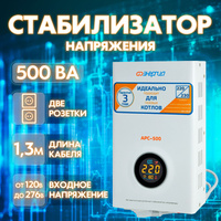 Удобрение для Винограда Сладкий виноград 1200гр БиоМастер