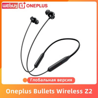 Bullet headphones oneplus sale