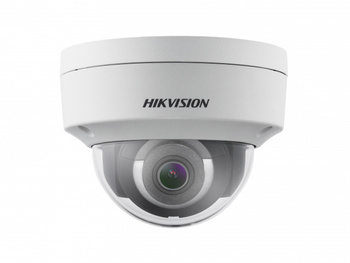 Hikvision 2123 hot sale