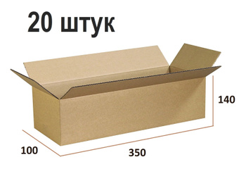 Самосборная коробка 240x170x50 бурая - 0,5 кг плоская