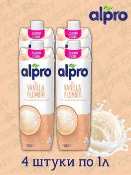 Соевое Молоко Alpro – купить в интернет-магазине OZON по выгодной цене ...
