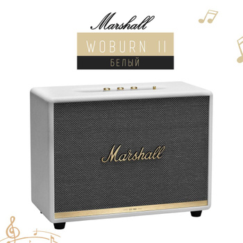 Marshall woburn best sale 2 white