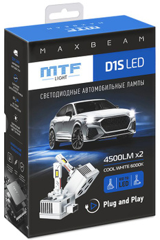 mtf d1s led