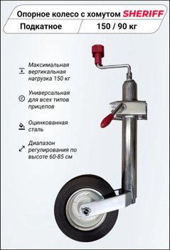 Войти на сайт