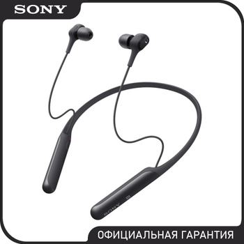 Sony wi online c600