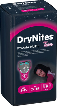 Drynites 8-15 Лет – купить подгузники-трусики на OZON по выгодным ценам