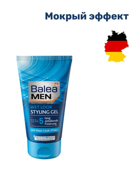 Balea men styling deals gel