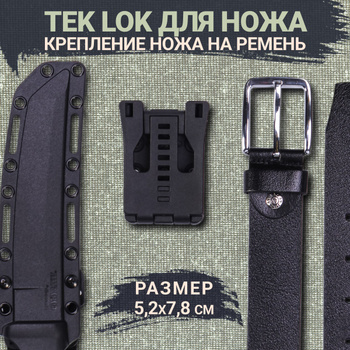 Купить кобура для ножа на ногу marlin neoprene holder в Москве, цена. Интернет-магазин Опендайв