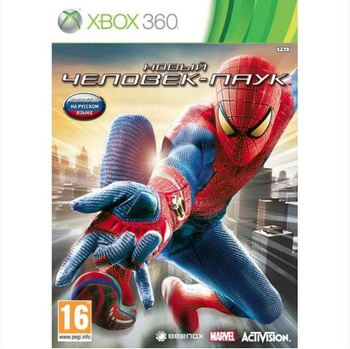 The amazing spider man game xbox shop one