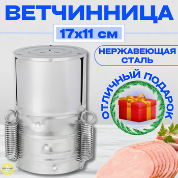 Сертификаты