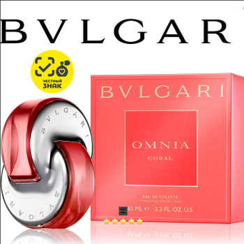 Bvlgari Omnia Coral 40 OZON