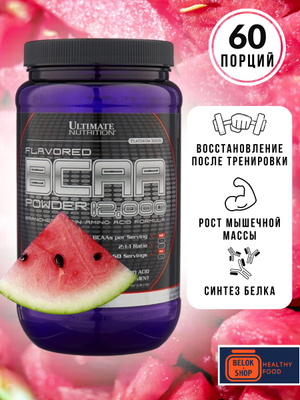 l carnitine ultimate nutrition Liquid L-Carnitine Supplement sugar free AllMax Nutrition L-Carnitine Liquid 1500