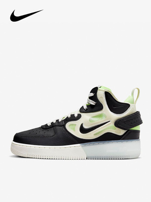 nike air force 1 react zalando