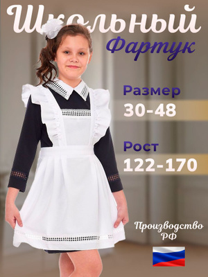голые советские школьницы