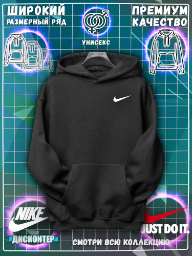 Jaket hoodie clearance nike