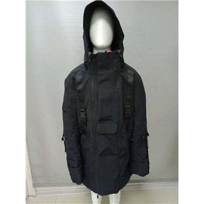 Куртка Yoot - купить с доставкой по выгодным ценам в интернет-магазине OZON  (798902584)