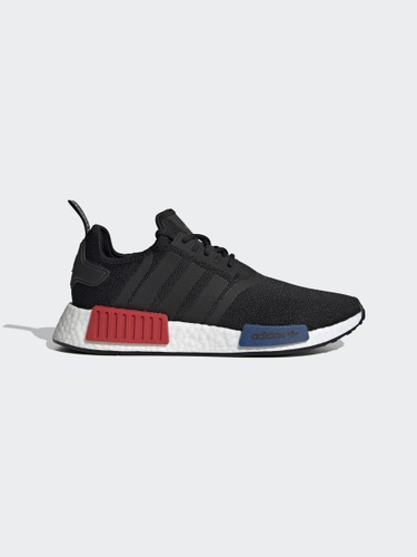 Nmd 01 sales