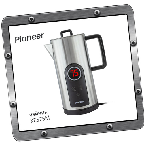 Техника для кухни pioneer