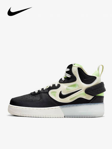 Nike air force outlet 1 ultraforce mid homme