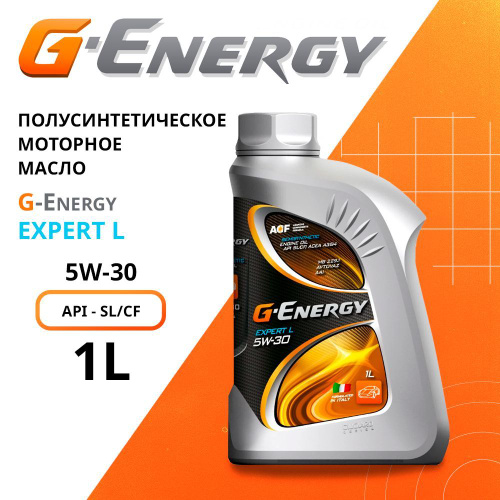 Масло g energy 5w30 характеристики